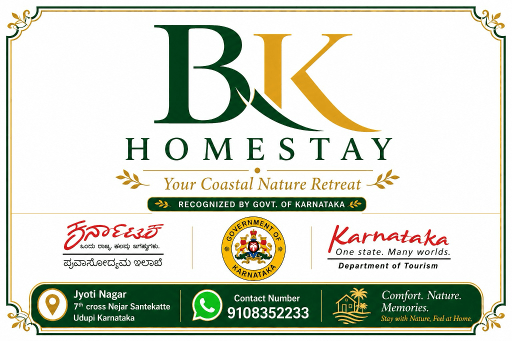 Govt of Karnataka Recognized